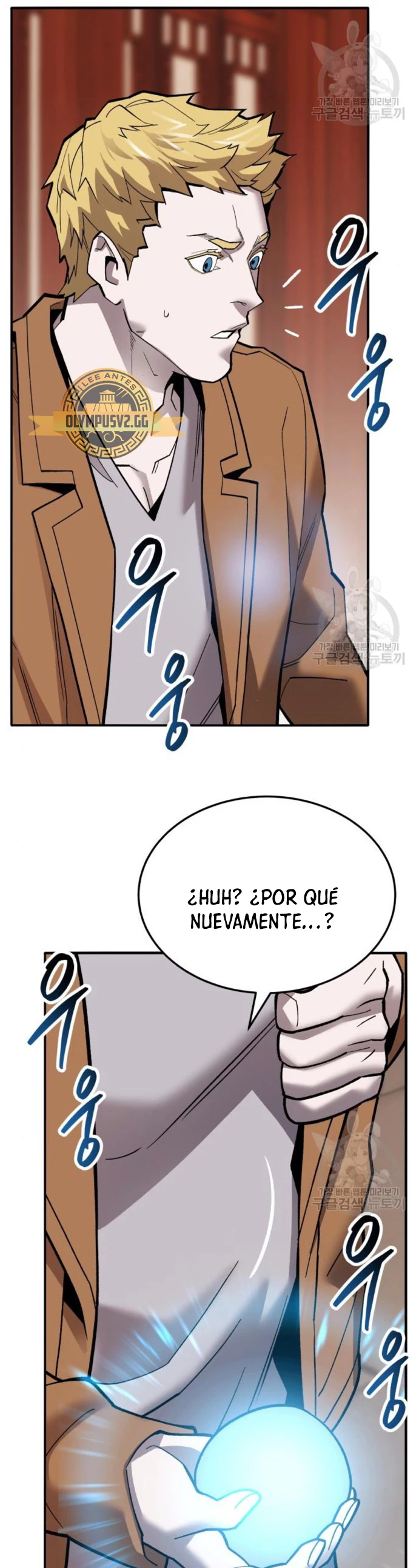 Rompiendo Limites capítulo 120 página 79