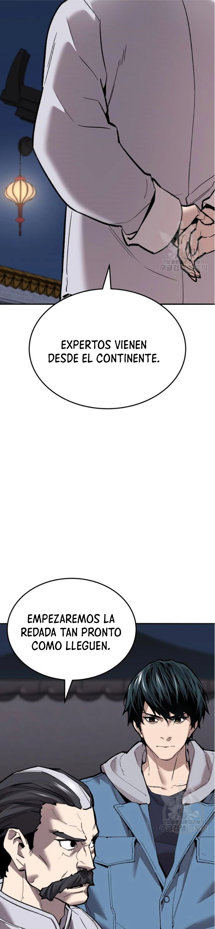 Rompiendo Limites capítulo 121 página 14