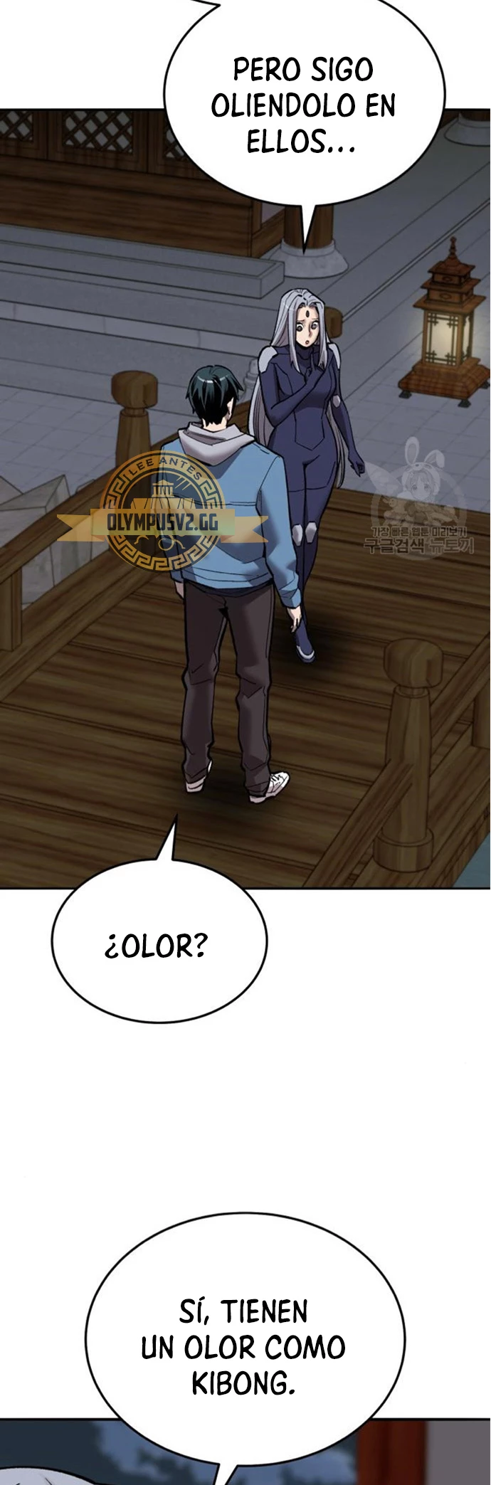 Rompiendo Limites capítulo 121 página 24