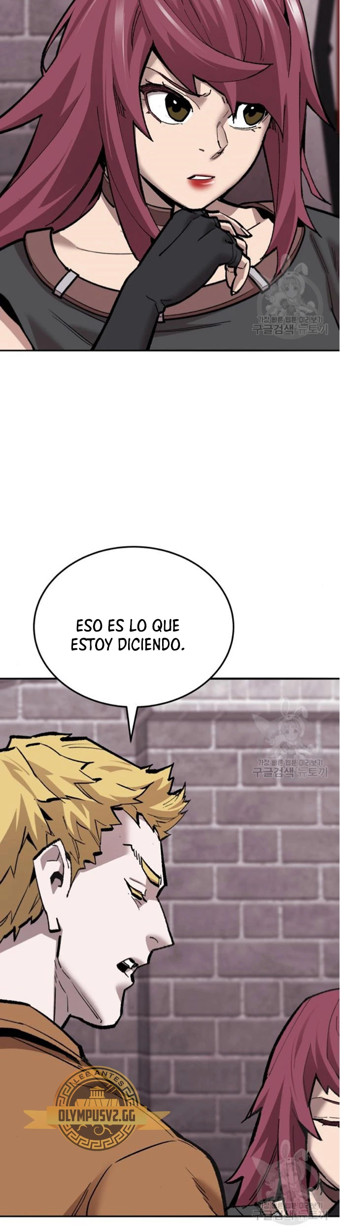 Rompiendo Limites capítulo 121 página 3