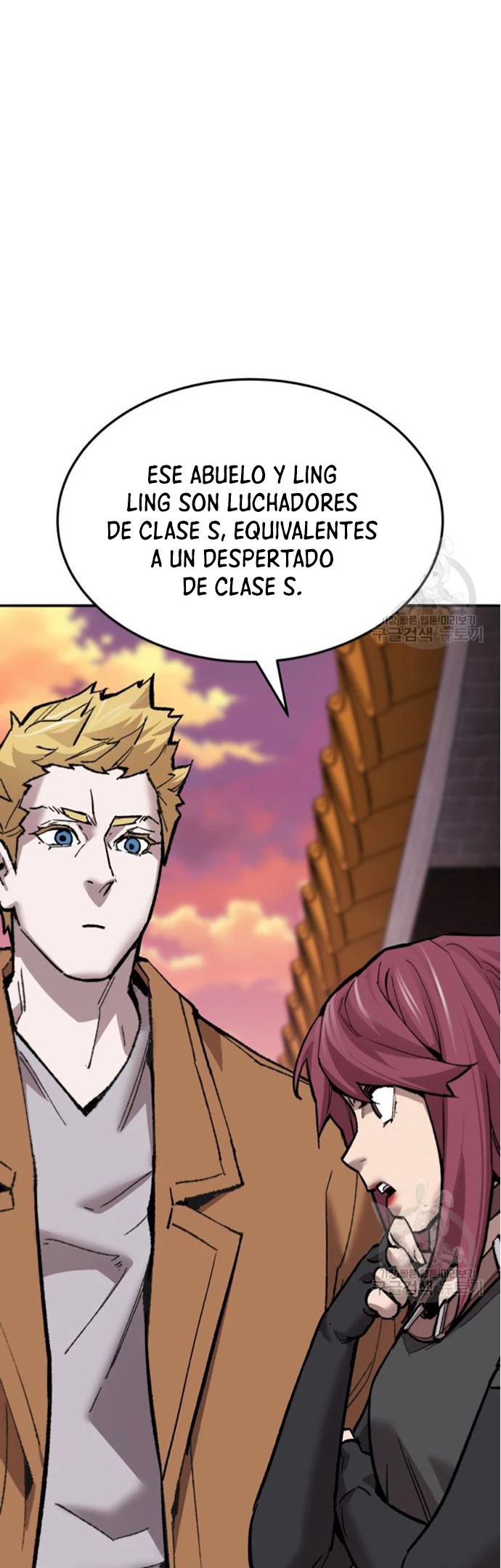 Rompiendo Limites capítulo 121 página 4