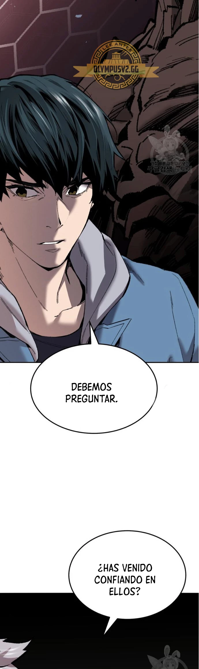 Rompiendo Limites capítulo 121 página 84