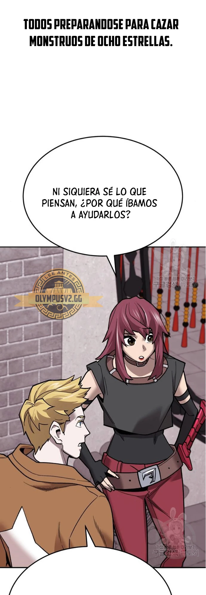 Rompiendo Limites capítulo 121 página 9