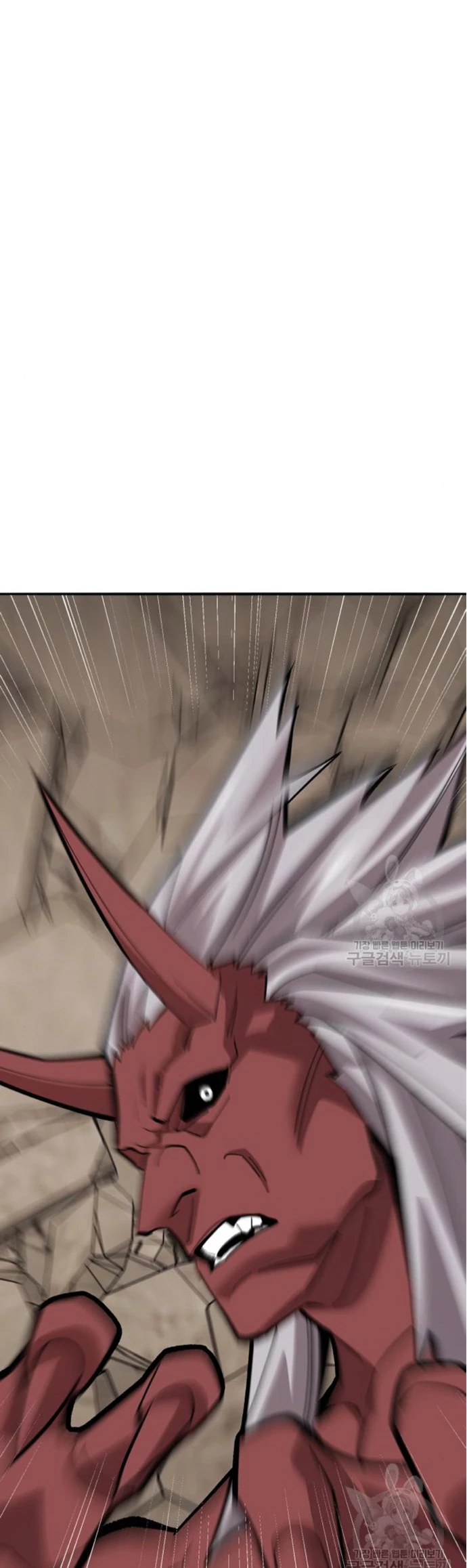 Rompiendo Limites capítulo 122 página 103