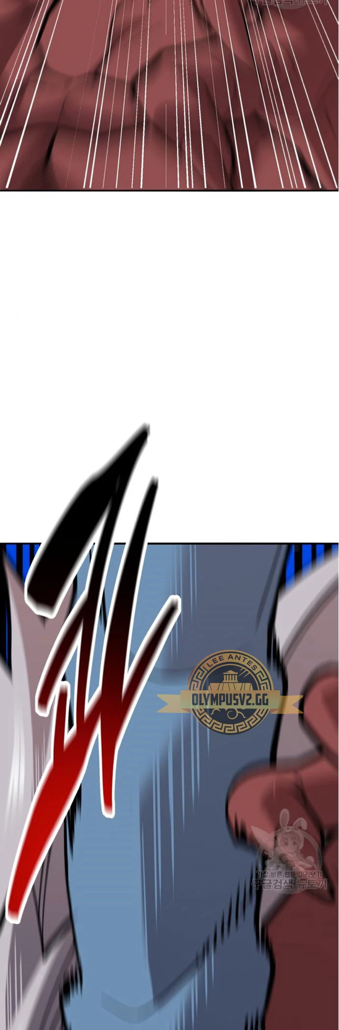 Rompiendo Limites capítulo 122 página 104