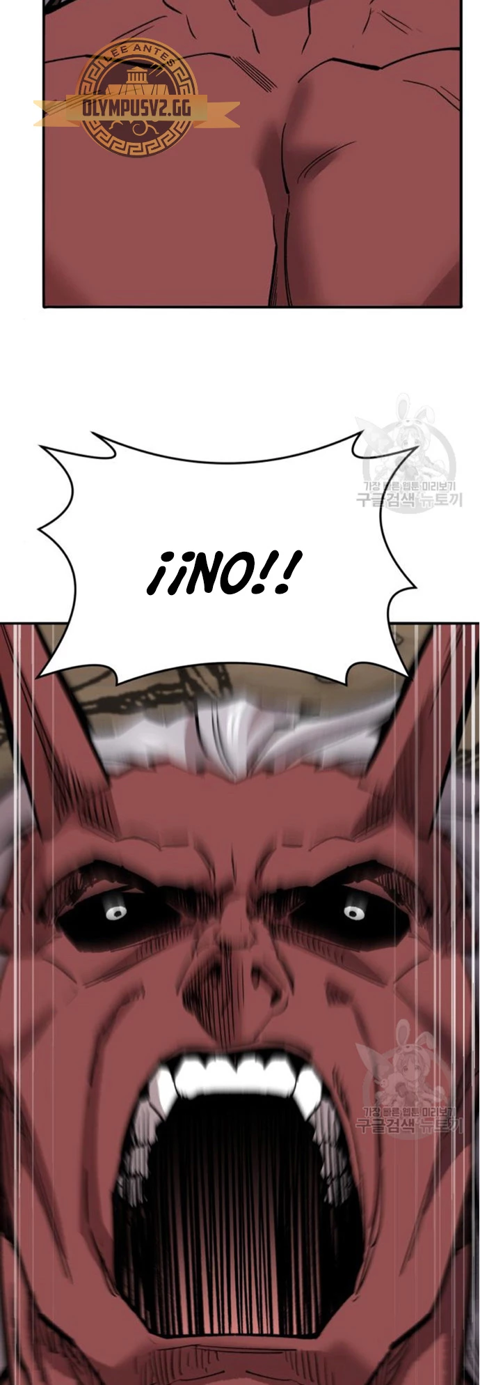 Rompiendo Limites capítulo 122 página 120