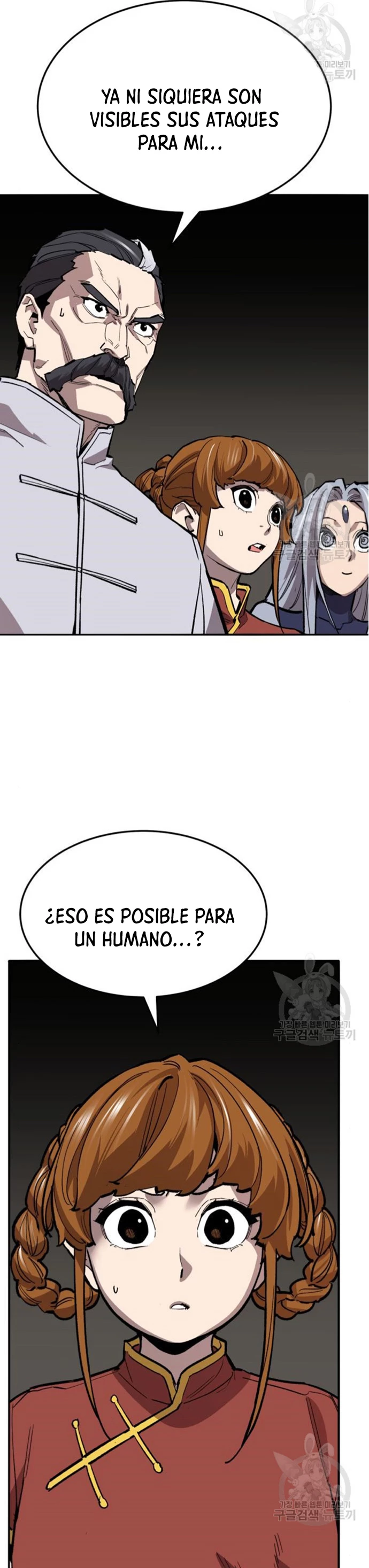 Rompiendo Limites capítulo 122 página 14