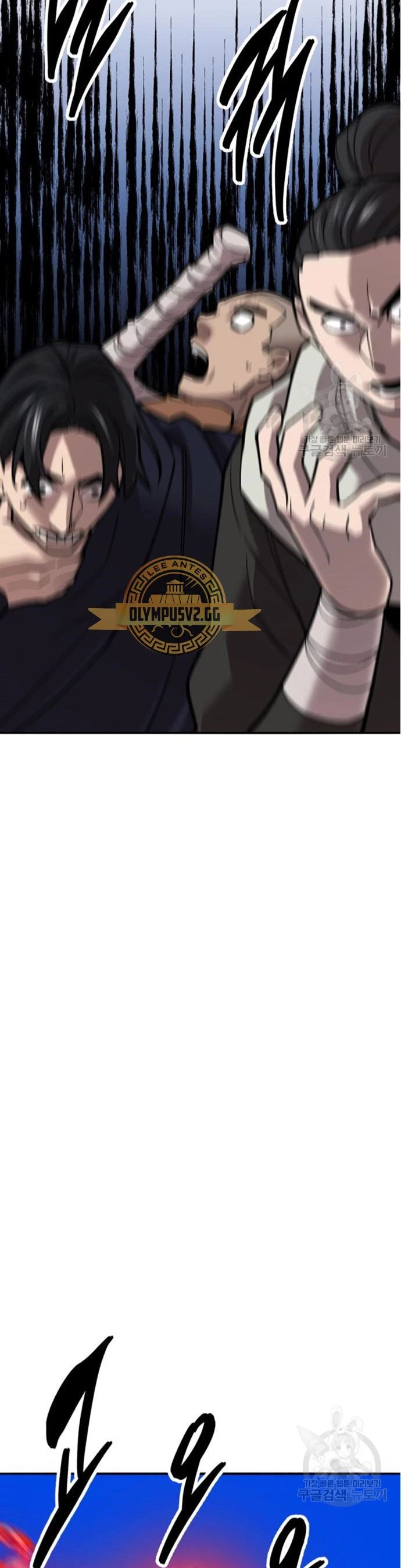 Rompiendo Limites capítulo 122 página 47