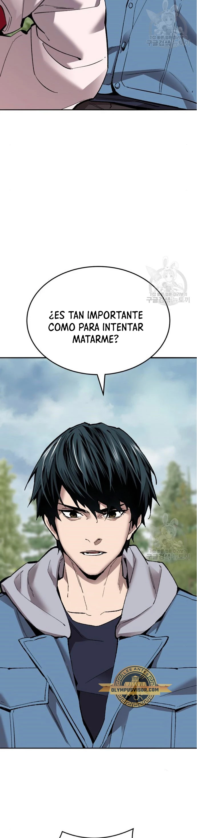 Rompiendo Limites capítulo 126 página 12