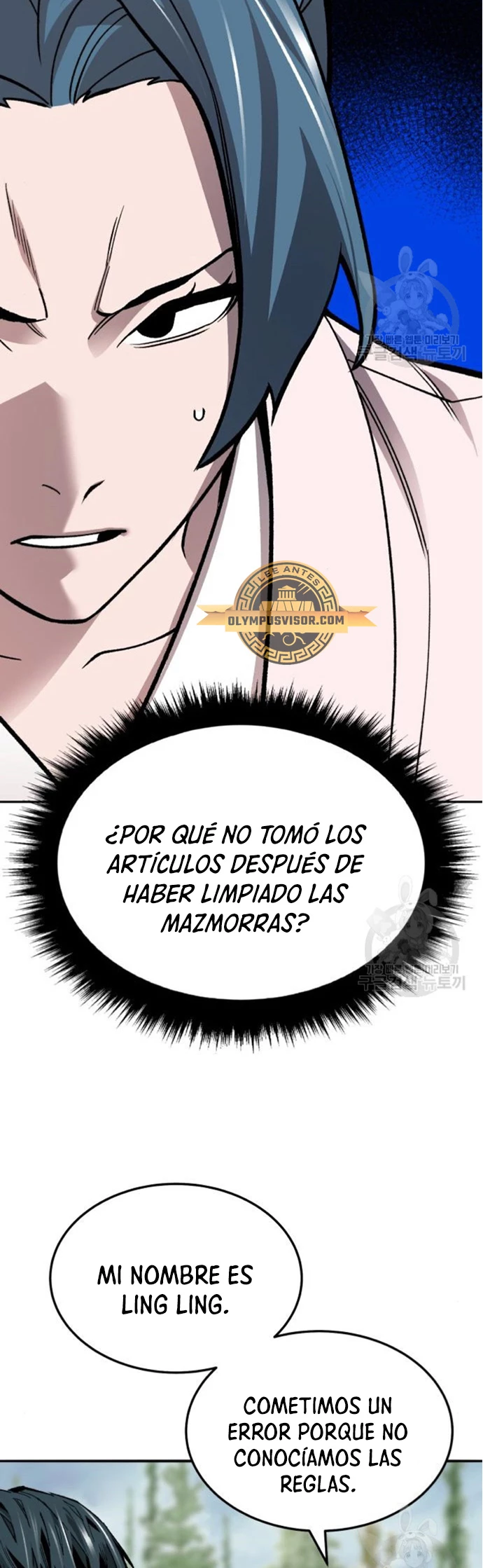 Rompiendo Limites capítulo 126 página 26