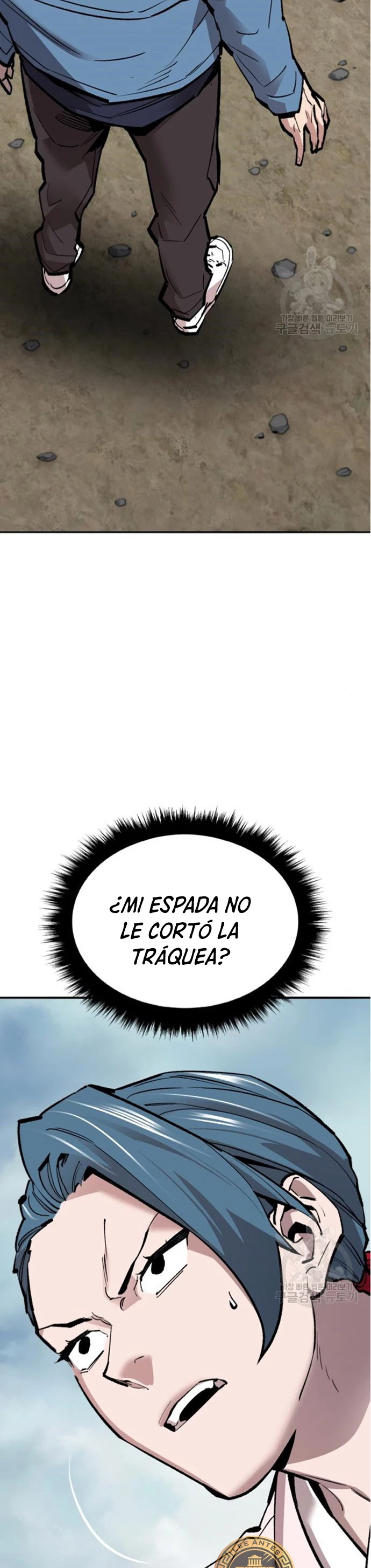 Rompiendo Limites capítulo 126 página 3