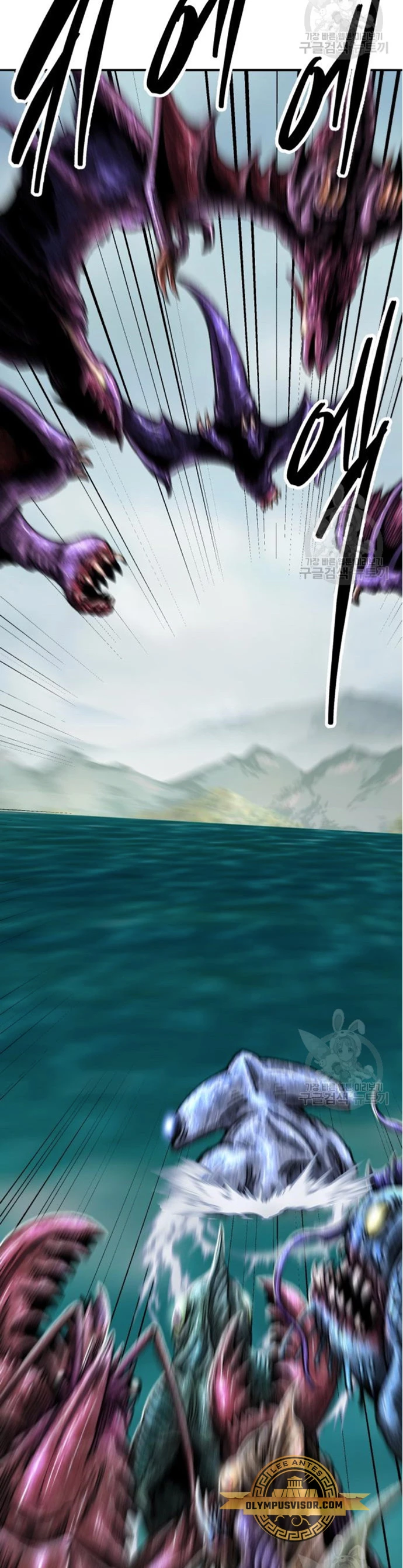 Rompiendo Limites capítulo 126 página 64