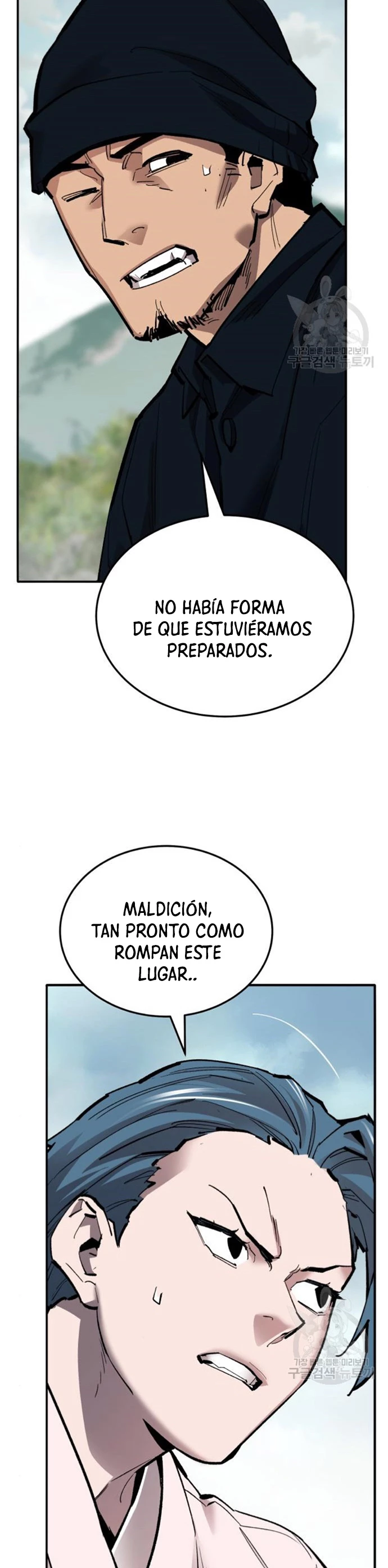 Rompiendo Limites capítulo 127 página 15