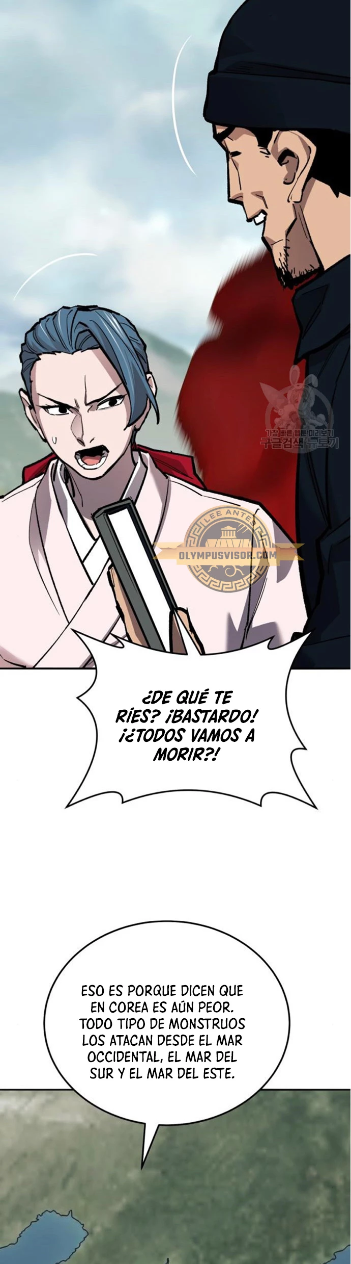Rompiendo Limites capítulo 127 página 26
