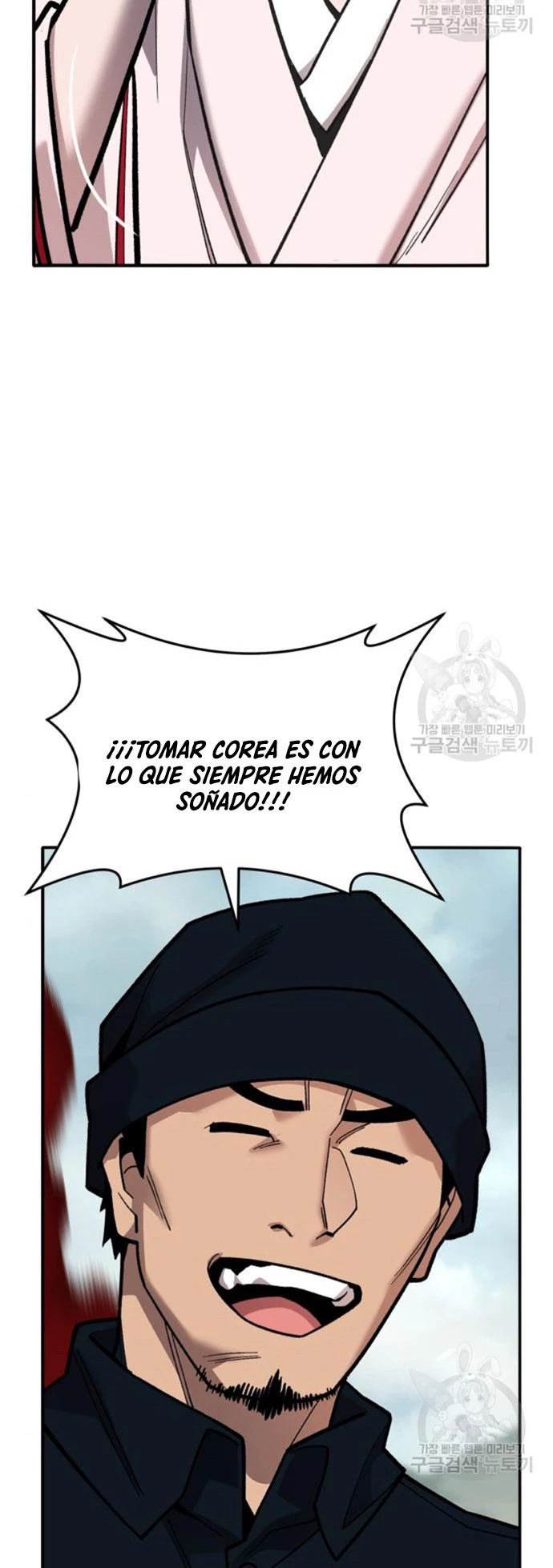 Rompiendo Limites capítulo 127 página 28