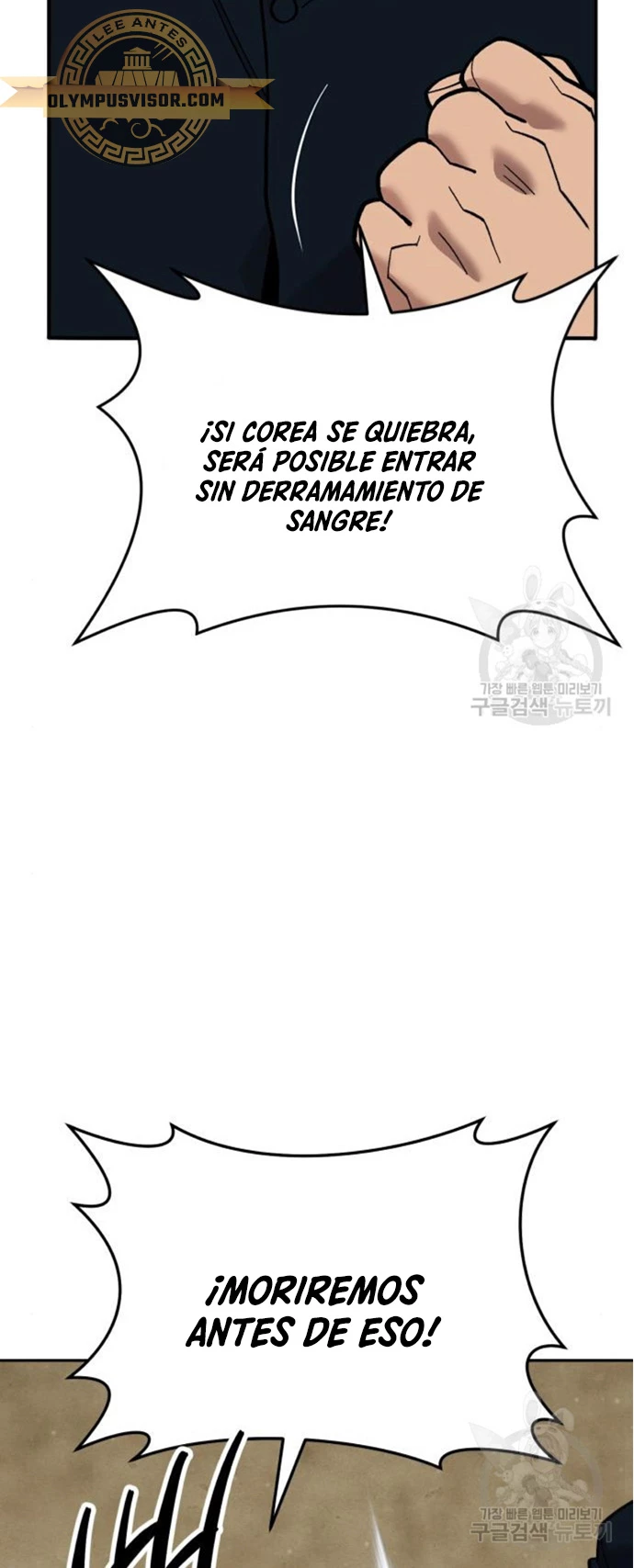 Rompiendo Limites capítulo 127 página 29
