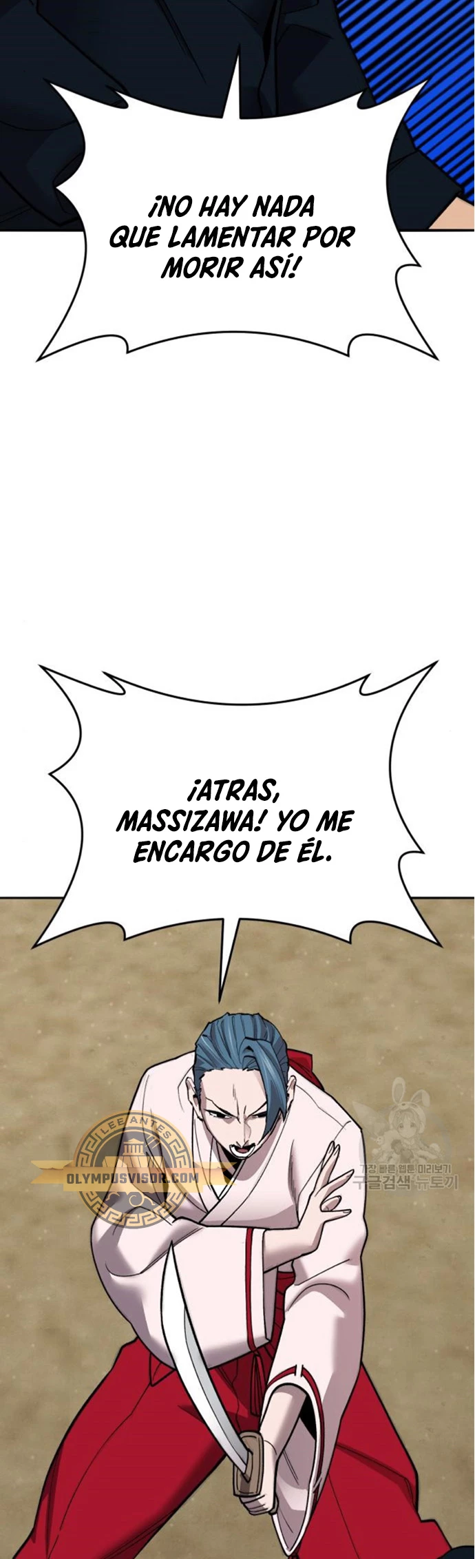 Rompiendo Limites capítulo 127 página 43