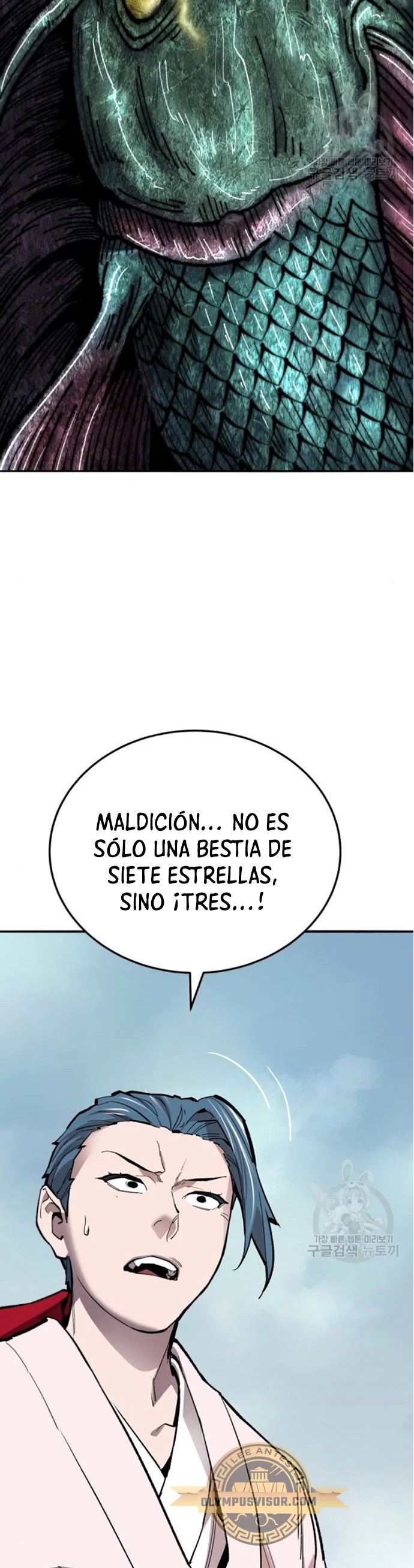 Rompiendo Limites capítulo 127 página 49