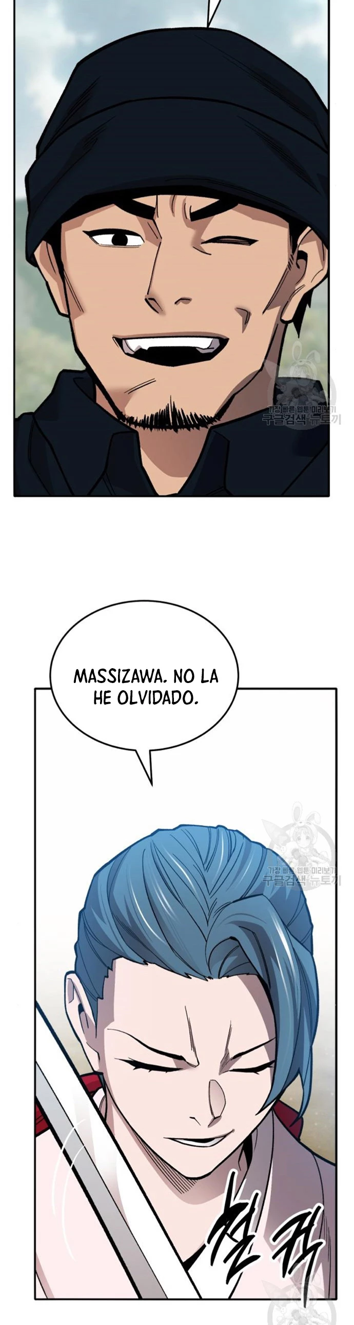 Rompiendo Limites capítulo 127 página 54