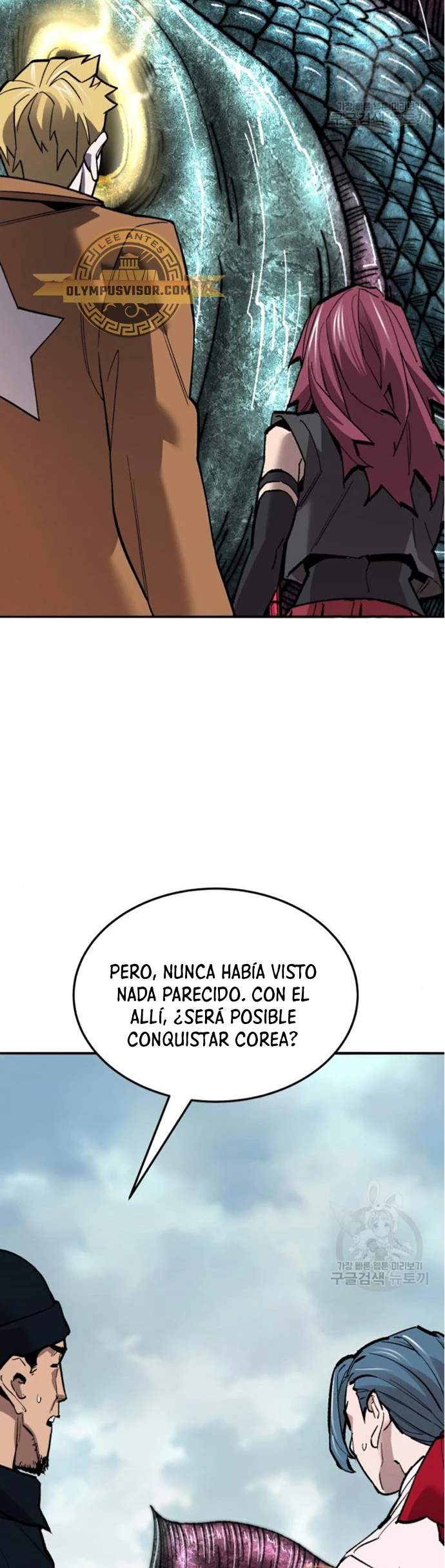 Rompiendo Limites capítulo 127 página 95