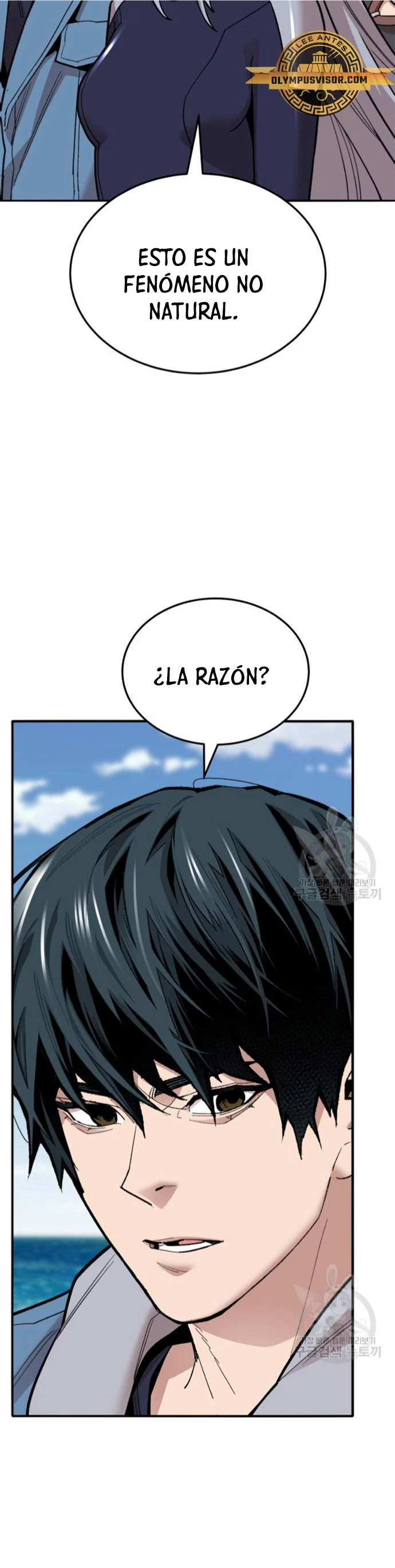 Rompiendo Limites capítulo 128 página 34