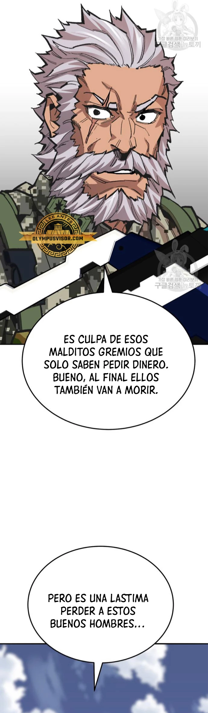 Rompiendo Limites capítulo 128 página 59