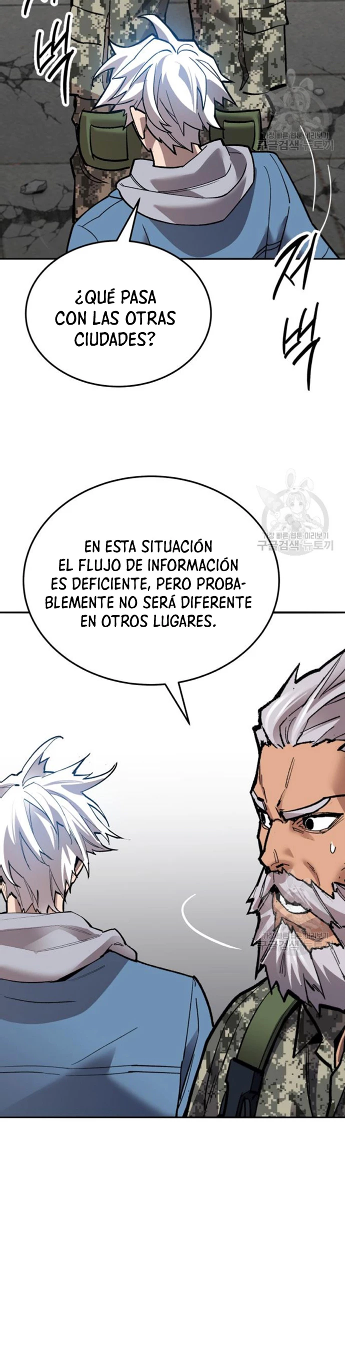 Rompiendo Limites capítulo 128 página 74