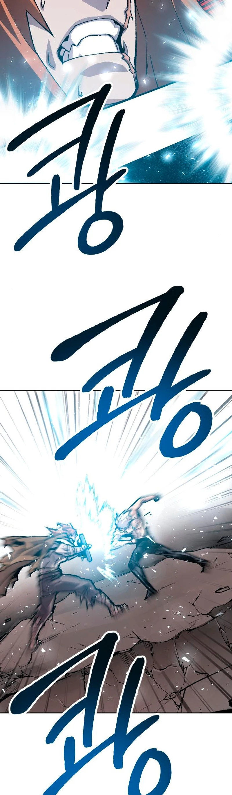 Rompiendo Limites capítulo 13 página 62