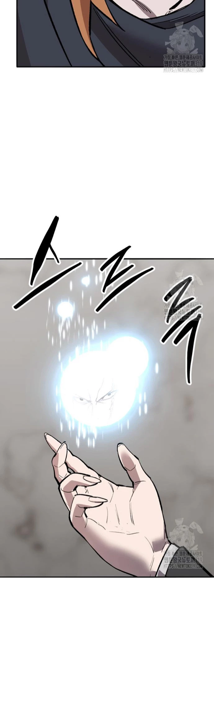 Rompiendo Limites capítulo 130 página 22