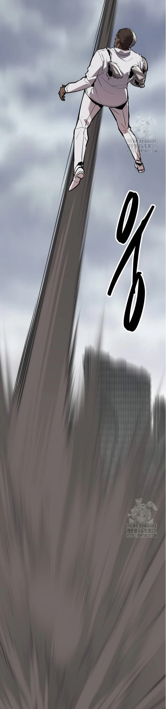 Rompiendo Limites capítulo 132 página 70