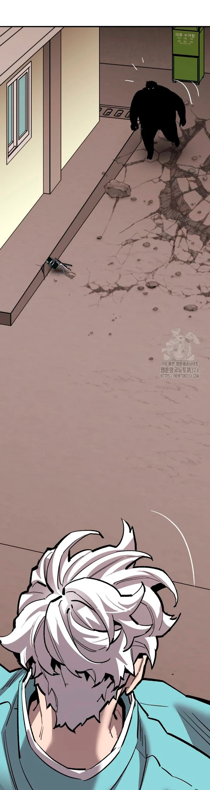 Rompiendo Limites capítulo 135 página 49