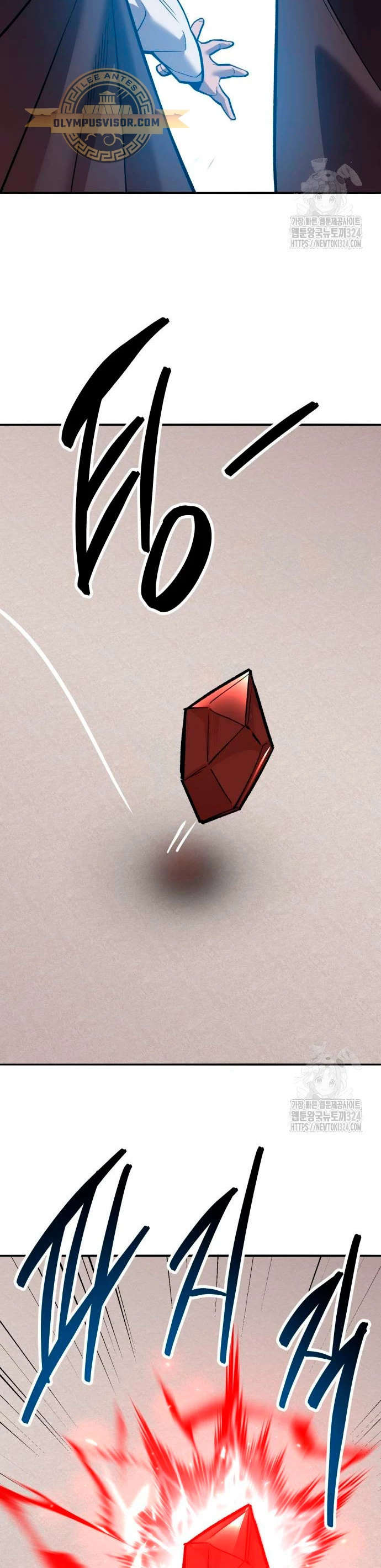 Rompiendo Limites capítulo 135 página 79