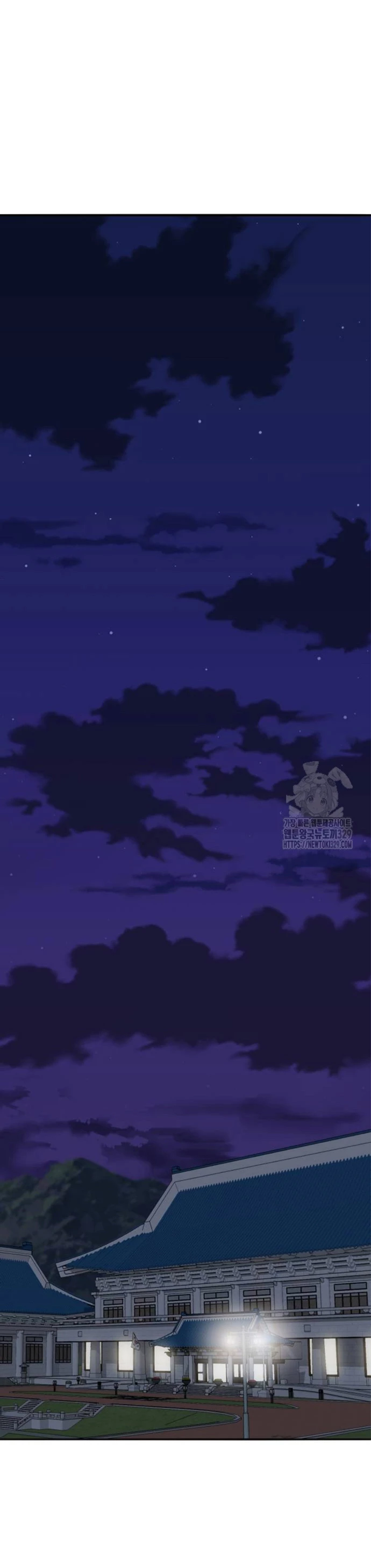 Rompiendo Limites capítulo 141 página 8
