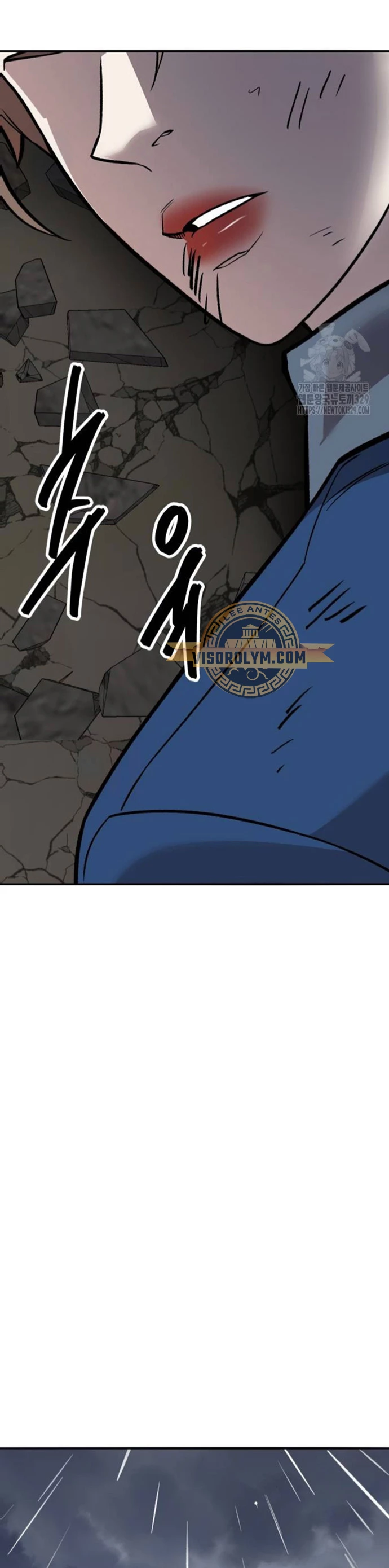 Rompiendo Limites capítulo 141 página 98