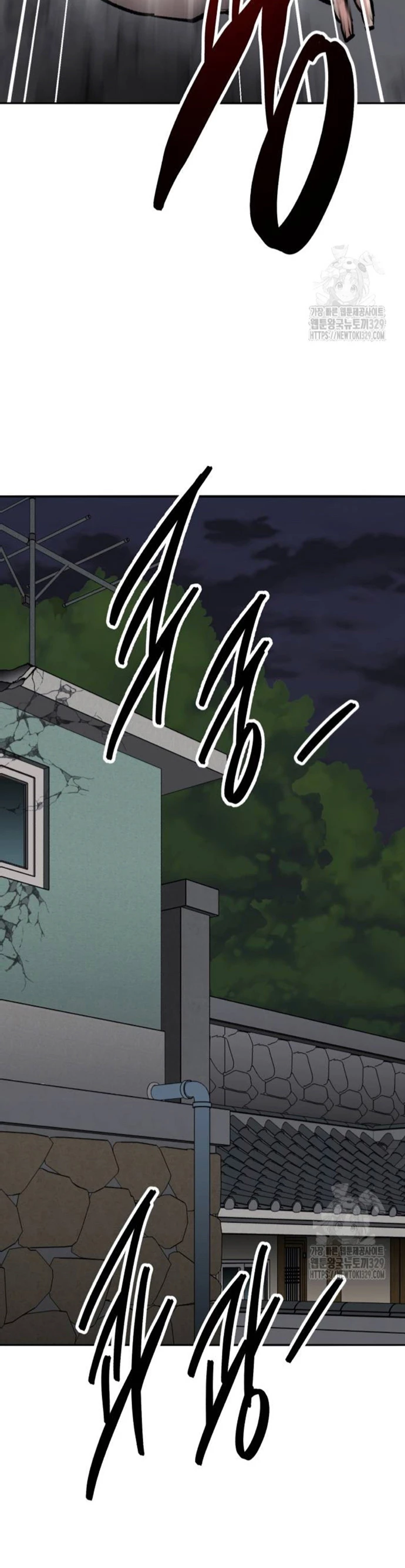 Rompiendo Limites capítulo 142 página 26