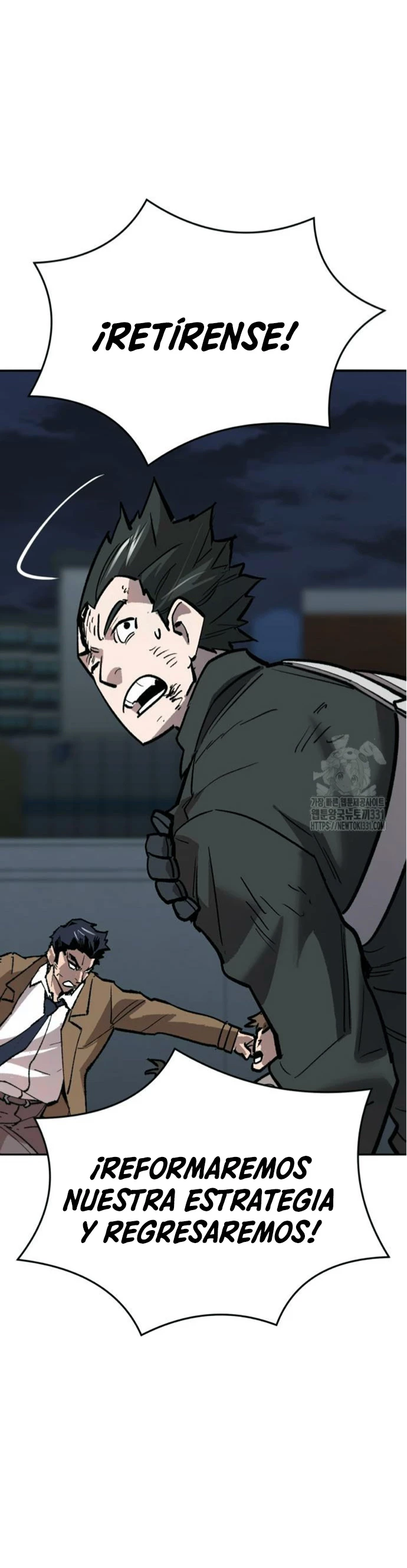 Rompiendo Limites capítulo 143 página 24