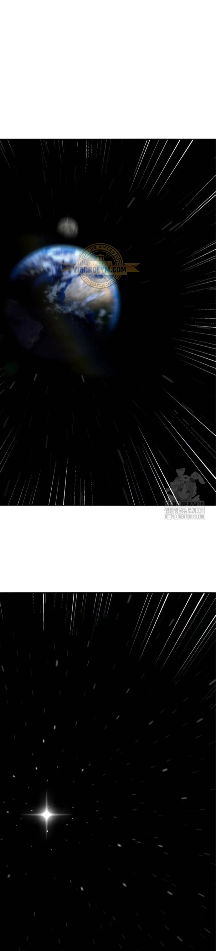 Rompiendo Limites capítulo 143 página 3