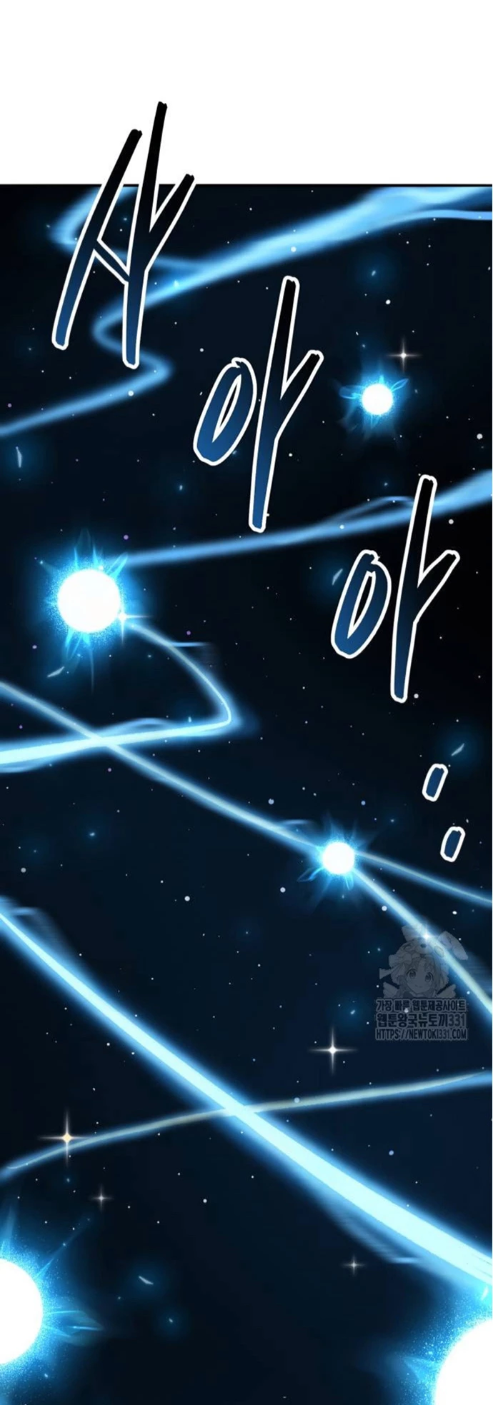 Rompiendo Limites capítulo 143 página 69