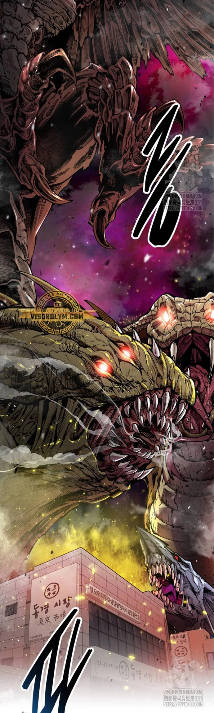 Rompiendo Limites capítulo 143 página 73