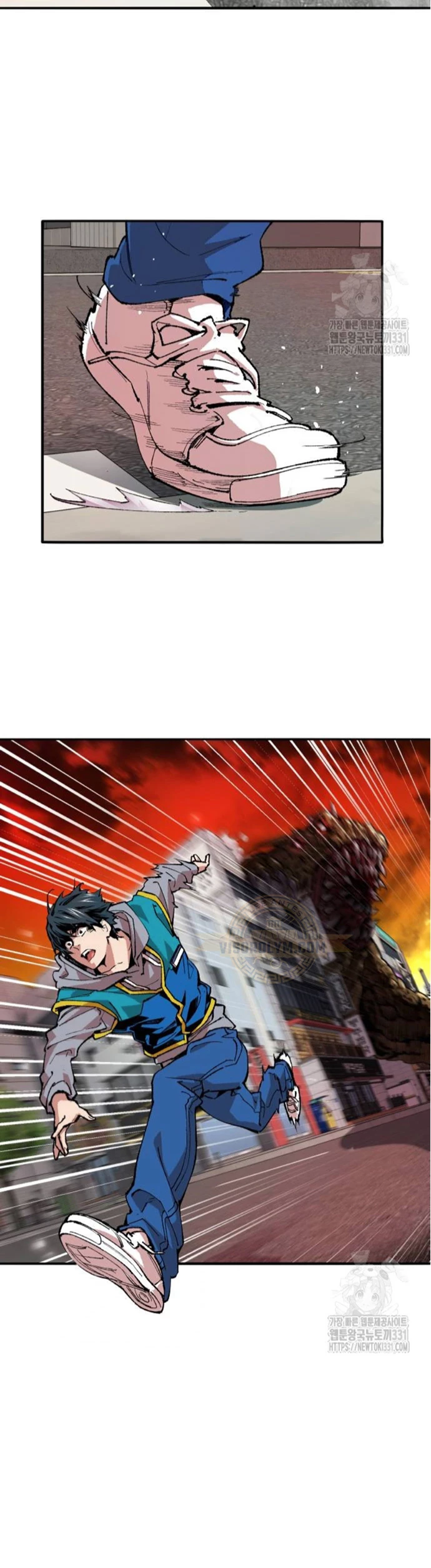 Rompiendo Limites capítulo 143 página 76