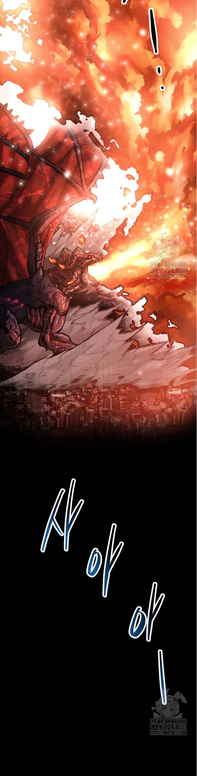 Rompiendo Limites capítulo 143 página 87