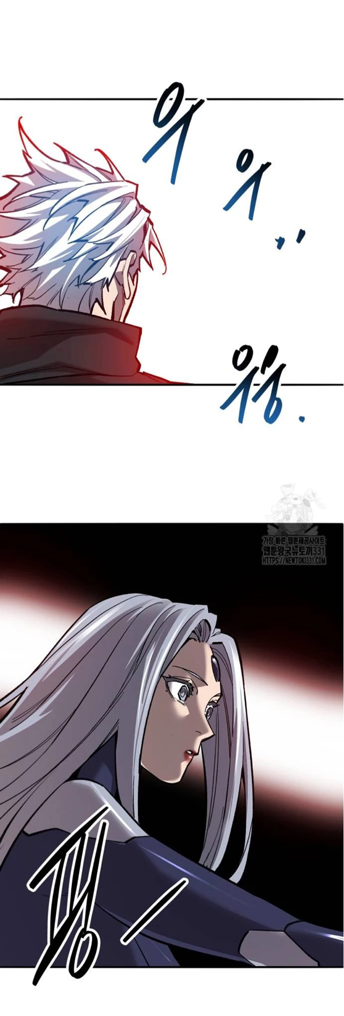 Rompiendo Limites capítulo 143 página 98