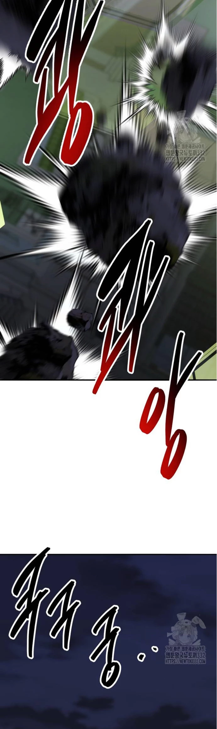 Rompiendo Limites capítulo 144 página 74
