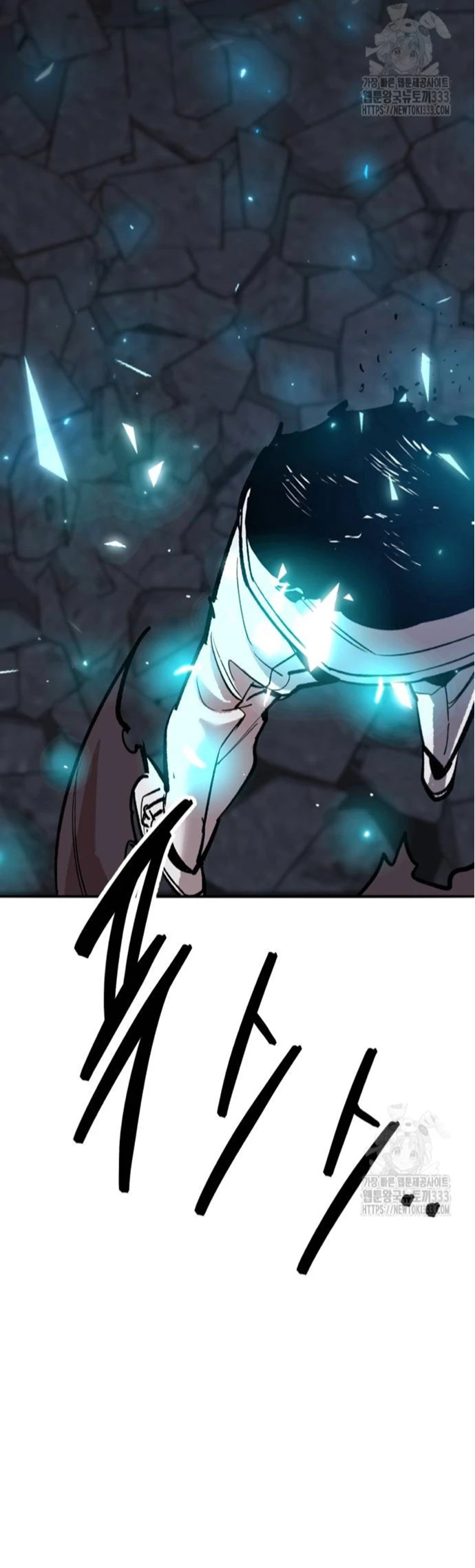 Rompiendo Limites capítulo 145 página 84