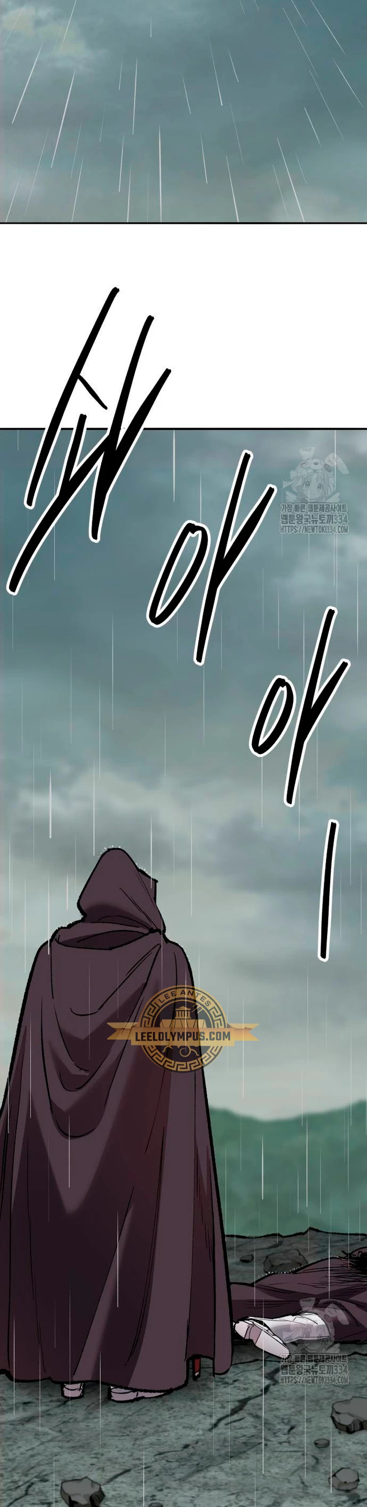 Rompiendo Limites capítulo 146 página 60