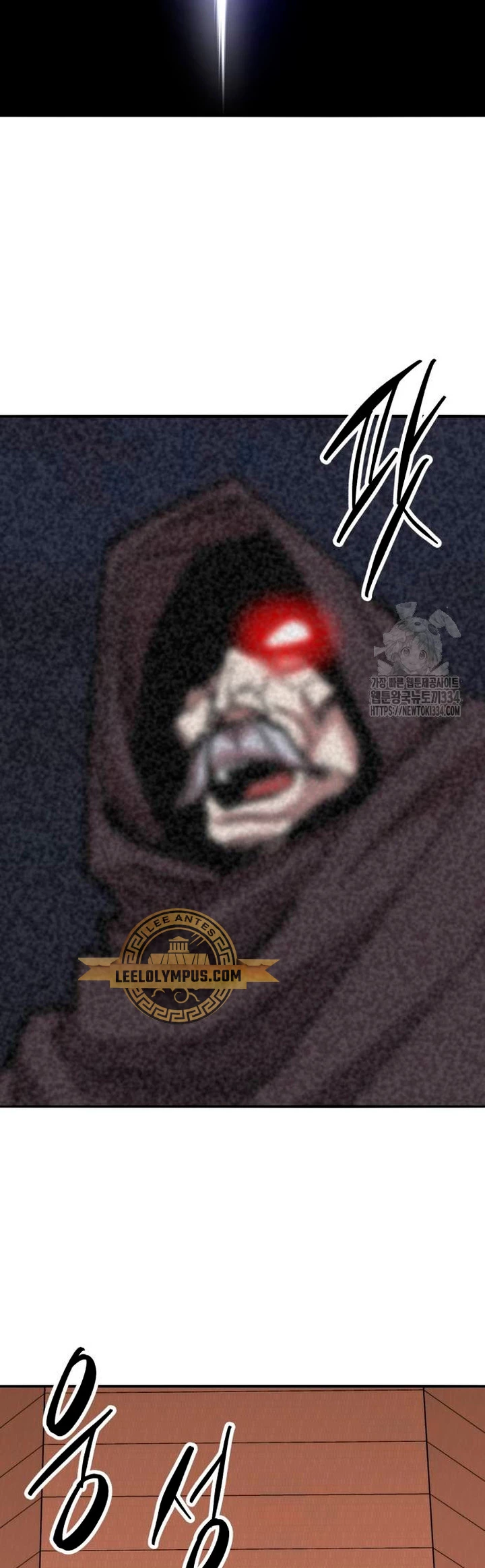 Rompiendo Limites capítulo 146 página 68