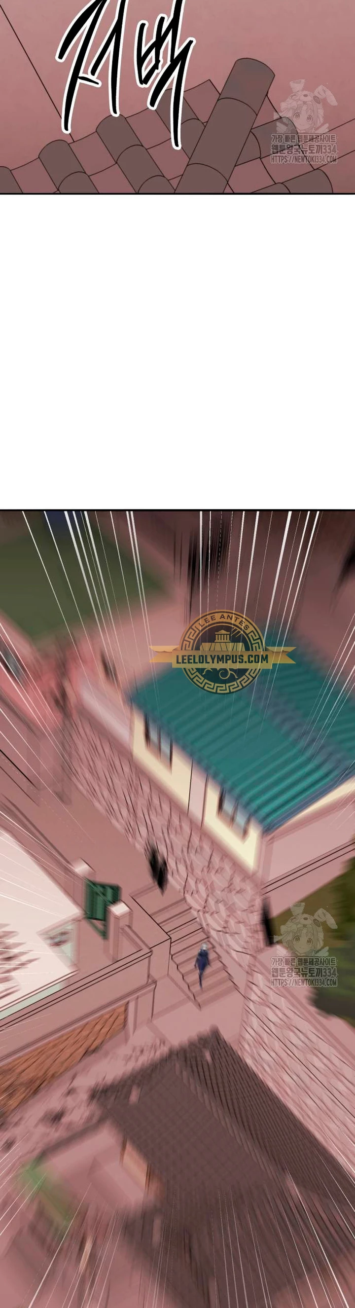 Rompiendo Limites capítulo 146 página 99