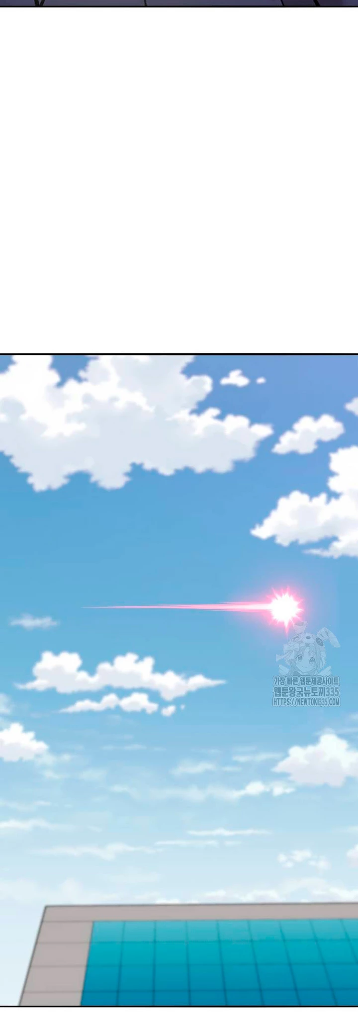 Rompiendo Limites capítulo 147 página 11