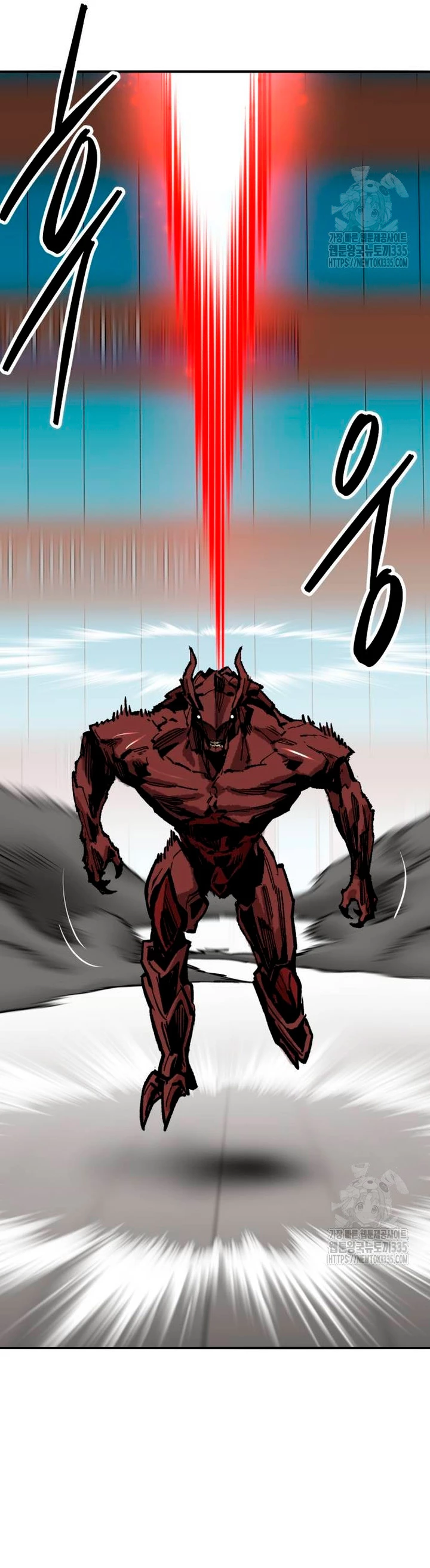 Rompiendo Limites capítulo 147 página 14