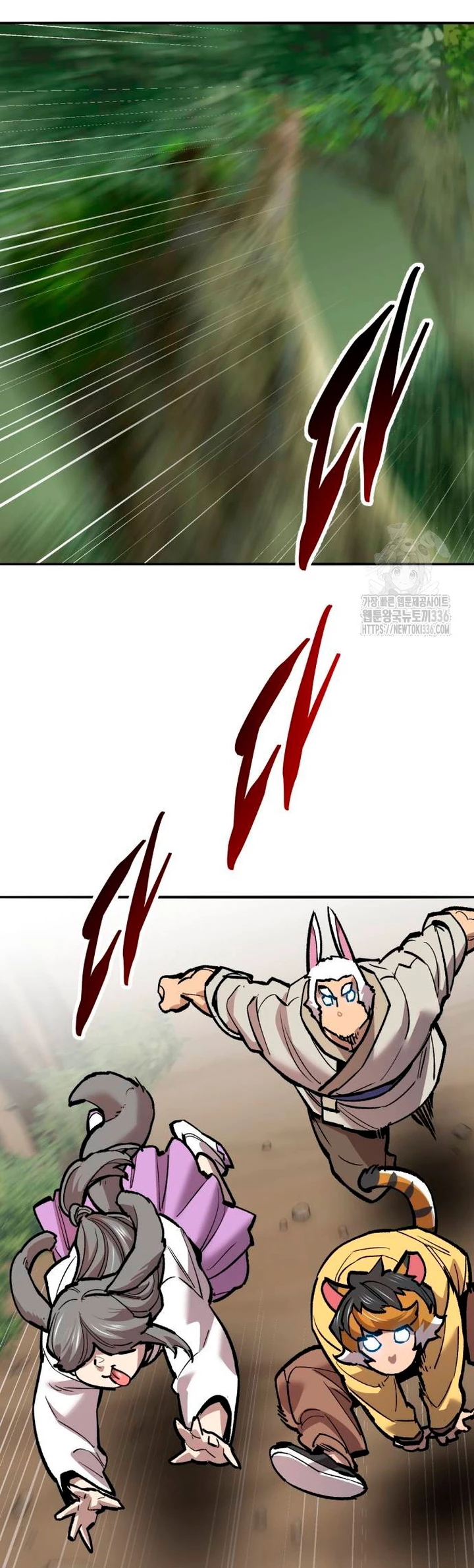 Rompiendo Limites capítulo 148 página 3